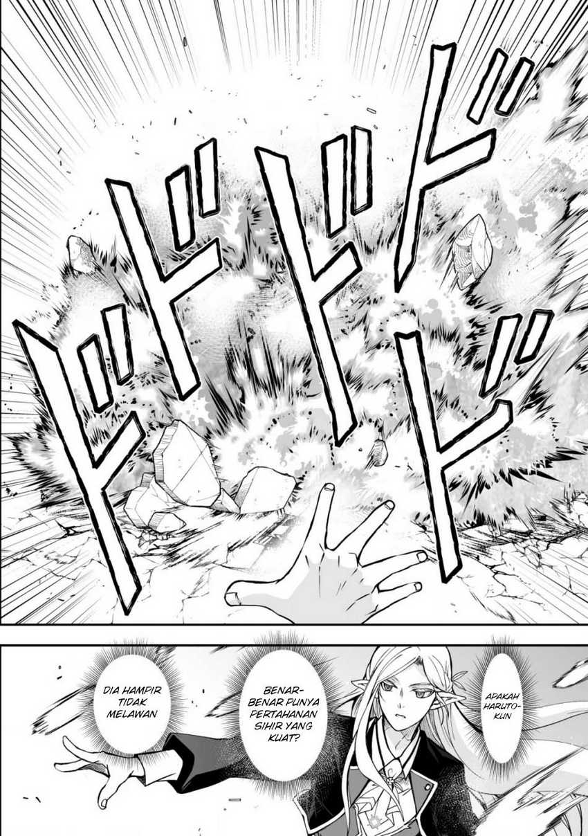 Level 1 No Saikyou Kenja: Noroi De Saikakyuu Mahou Shika Tsukaenai Kedo Kami No Kanchigai De Mugen chapter 33